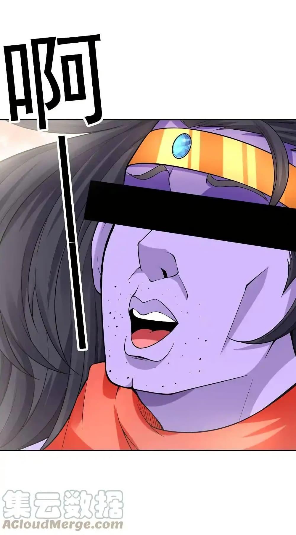 Manga-lc-com อ่านมังงะ อ่านการ์ตูน ออนไลน์ ฟรี My Harem Is Entirely Female Demon Villains ตอนที่ 1 2 3 4 5 6 7 8 9 10 11 12 13 14 ฟรี ไม่มีโฆษณา Manga-lc - อ่าน มังงะ อ่าน การ์ตูน ออนไลน์ อ่านมังงะ ฟรี