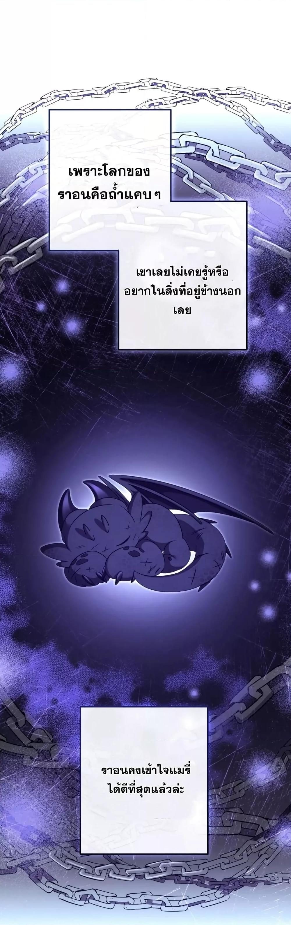 Manga-lc-com อ่านมังงะ อ่านการ์ตูน ออนไลน์ ฟรี TrashOfTheCo ตอนที่ 1 2 3 4 5 6 7 8 9 10 11 12 13 14 ฟรี ไม่มีโฆษณา Manga-lc - อ่าน มังงะ อ่าน การ์ตูน ออนไลน์ อ่านมังงะ ฟรี