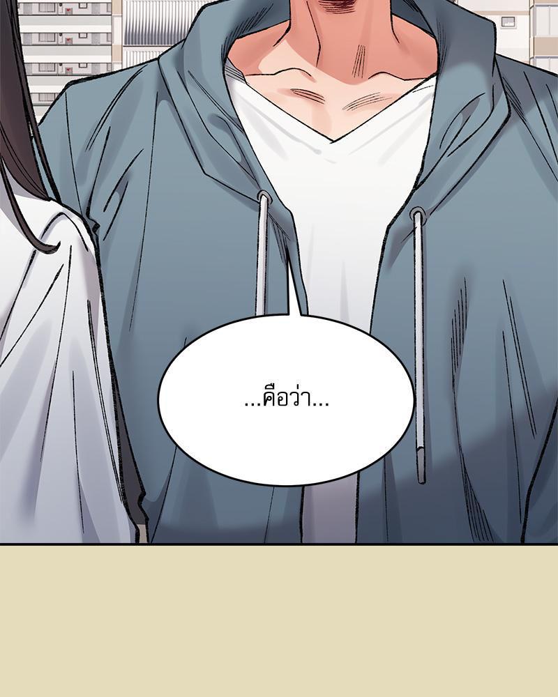 Doujin-Lc- อ่าน โดจิน มังฮวา เกาหลี ญี่ปุ่น จีน แปลไทย A Delicate Relations ตอนที่ 1 2 3 4 5 6 7 8 9 10 11 12 13 14 ฟรี ไม่มีโฆษณา อ่าน โดจิน Manhwa เกาหลี ญี่ปุ่น จีน เรามีครบ คัดมาให้เน้นๆ โดจิน 18+ รับประกันความฟินโดย  Doujin Lc