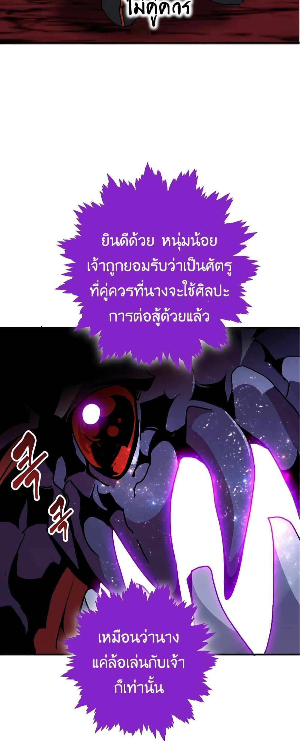 Manga-lc-com อ่านมังงะ อ่านการ์ตูน ออนไลน์ ฟรี Worthless Regression ตอนที่ 1 2 3 4 5 6 7 8 9 10 11 12 13 14 ฟรี ไม่มีโฆษณา Manga-lc - อ่าน มังงะ อ่าน การ์ตูน ออนไลน์ อ่านมังงะ ฟรี