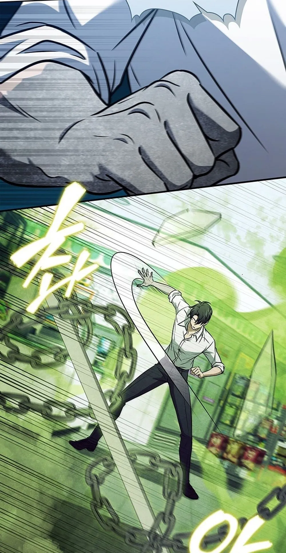 How to Survive Restructuring ว_ธ_เอาต_วรอดจากการปร_บโครงสร_าง ตอนที่ ตอนที่ 50 รูปที่ 52