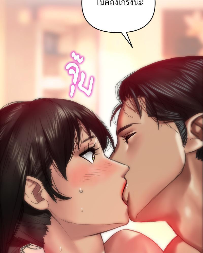 Doujin-Lc- อ่าน โดจิน มังฮวา เกาหลี ญี่ปุ่น จีน แปลไทย เมืองกระหายรัก ตอนที่ 1 2 3 4 5 6 7 8 9 10 11 12 13 14 ฟรี ไม่มีโฆษณา อ่าน โดจิน Manhwa เกาหลี ญี่ปุ่น จีน เรามีครบ คัดมาให้เน้นๆ โดจิน 18+ รับประกันความฟินโดย  Doujin Lc