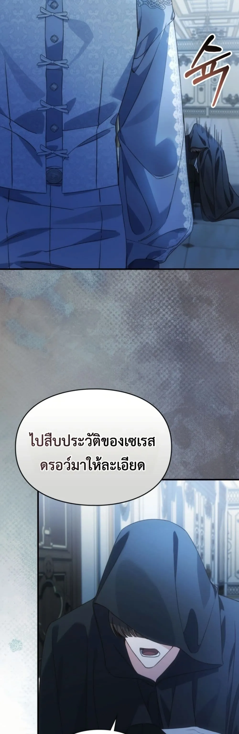 Manga-lc-com อ่านมังงะ อ่านการ์ตูน ออนไลน์ ฟรี Time Healer Ceres ตอนที่ 1 2 3 4 5 6 7 8 9 10 11 12 13 14 ฟรี ไม่มีโฆษณา Manga-lc - อ่าน มังงะ อ่าน การ์ตูน ออนไลน์ อ่านมังงะ ฟรี