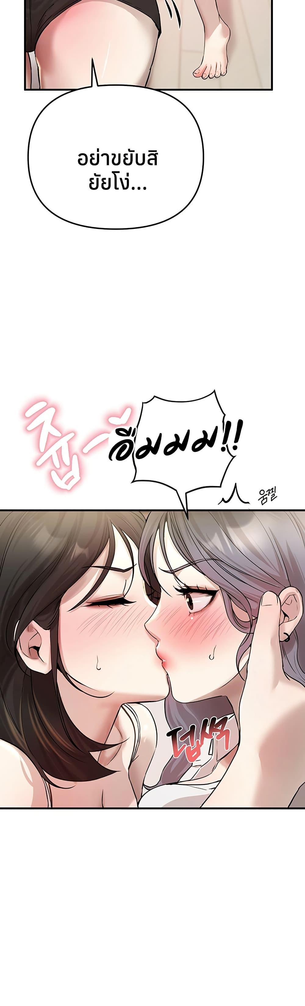 Doujin-Lc- อ่าน โดจิน มังฮวา เกาหลี ญี่ปุ่น จีน แปลไทย Beautiful Days ตอนที่ 1 2 3 4 5 6 7 8 9 10 11 12 13 14 ฟรี ไม่มีโฆษณา อ่าน โดจิน Manhwa เกาหลี ญี่ปุ่น จีน เรามีครบ คัดมาให้เน้นๆ โดจิน 18+ รับประกันความฟินโดย  Doujin Lc