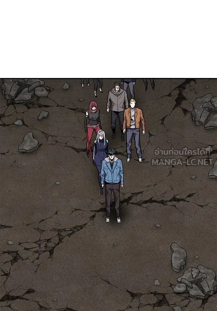 ยอดคนเลเวลทะลุ ตอนที่ 33 บุกทางเหนือ (5) รูปที่ 219