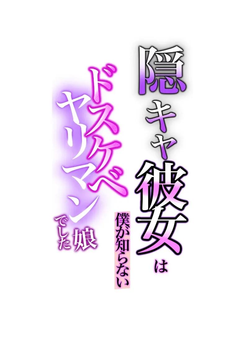 Doujin-Lc- อ่าน โดจิน มังฮวา เกาหลี ญี่ปุ่น จีน แปลไทย แฟนสาวสายมืดมิด ลับหลังผมเธอคือสาวร่านสุดเอ็กซ์ที่ผมไม่เคยรู้จัก (Kakun) ตอนที่ 1 2 3 4 5 6 7 8 9 10 11 12 13 14 ฟรี ไม่มีโฆษณา อ่าน โดจิน Manhwa เกาหลี ญี่ปุ่น จีน เรามีครบ คัดมาให้เน้นๆ โดจิน 18+ รับประกันความฟินโดย  Doujin Lc