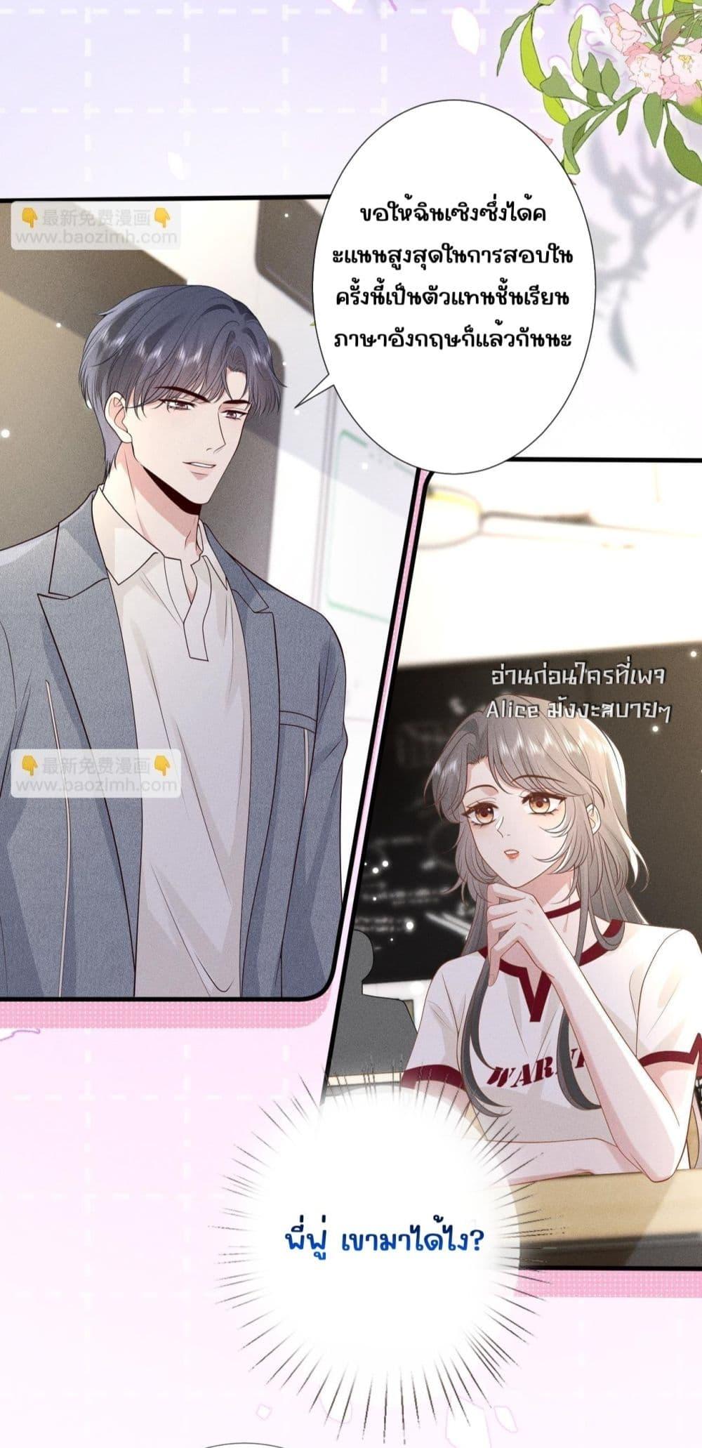 Manga-lc-com อ่านมังงะ อ่านการ์ตูน ออนไลน์ ฟรี TheAll-Around ตอนที่ 1 2 3 4 5 6 7 8 9 10 11 12 13 14 ฟรี ไม่มีโฆษณา Manga-lc - อ่าน มังงะ อ่าน การ์ตูน ออนไลน์ อ่านมังงะ ฟรี