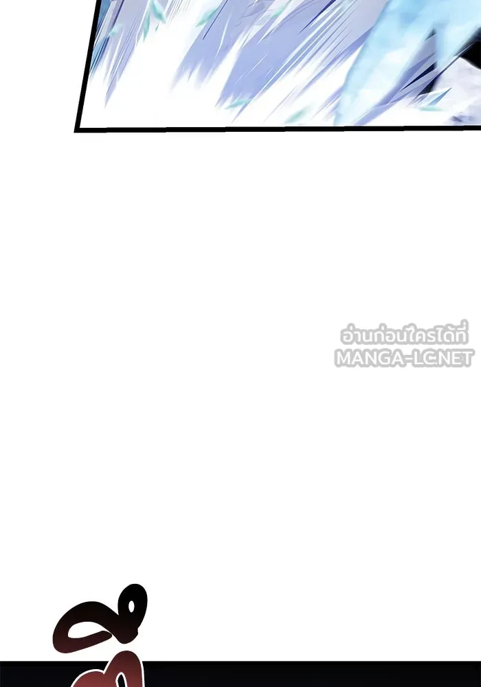 อัศวินดำล่าท้าเวลา ตอนที่ 39 รูปที่ 69