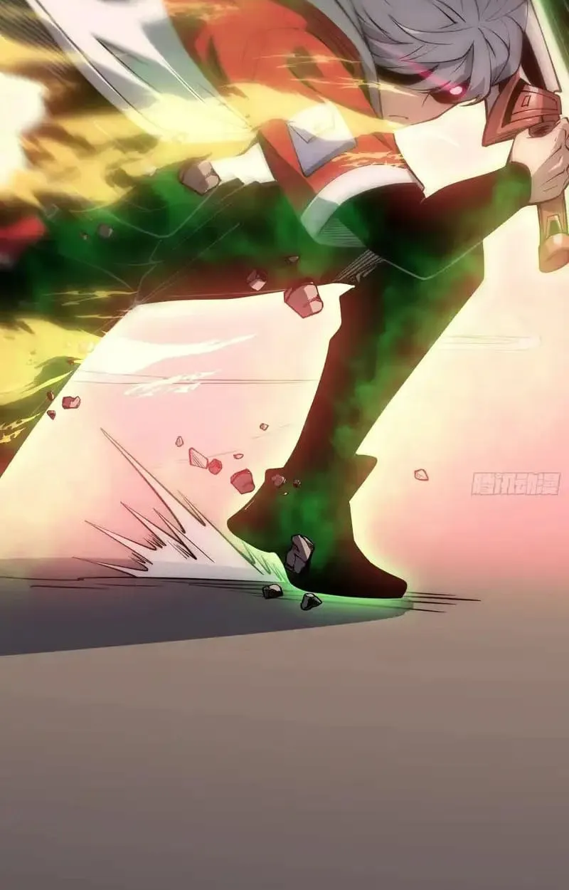 Full-Time Awakening ต_นพล_งไร_ข_ดจำก_ด ตอนที่ ตอนที่ 71 รูปที่ 33