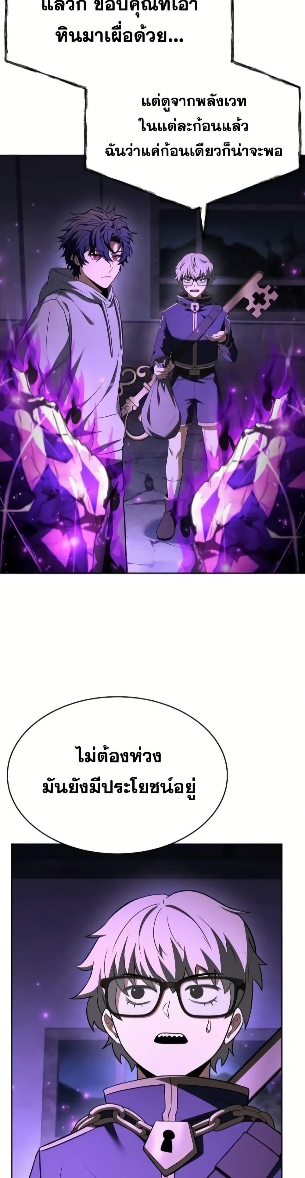 Manga-lc-com อ่านมังงะ อ่านการ์ตูน ออนไลน์ ฟรี TheConstellati ตอนที่ 1 2 3 4 5 6 7 8 9 10 11 12 13 14 ฟรี ไม่มีโฆษณา Manga-lc - อ่าน มังงะ อ่าน การ์ตูน ออนไลน์ อ่านมังงะ ฟรี