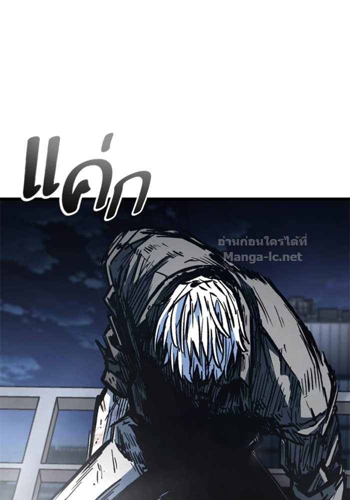 Doujin-Lc- อ่าน โดจิน มังฮวา เกาหลี ญี่ปุ่น จีน แปลไทย HECTOPASCAL ตอนที่ 1 2 3 4 5 6 7 8 9 10 11 12 13 14 ฟรี ไม่มีโฆษณา อ่าน โดจิน Manhwa เกาหลี ญี่ปุ่น จีน เรามีครบ คัดมาให้เน้นๆ โดจิน 18+ รับประกันความฟินโดย Doujin Lc