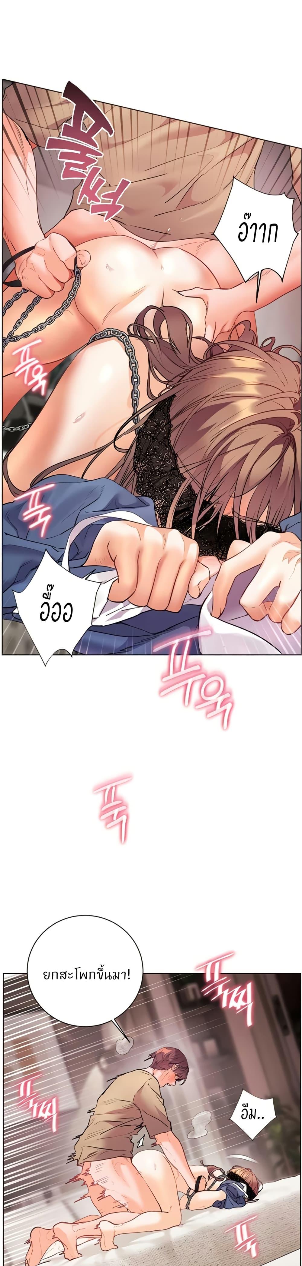 Doujin-Lc- อ่าน โดจิน มังฮวา เกาหลี ญี่ปุ่น จีน แปลไทย Teacher’s Efforts ตอนที่ 1 2 3 4 5 6 7 8 9 10 11 12 13 14 ฟรี ไม่มีโฆษณา อ่าน โดจิน Manhwa เกาหลี ญี่ปุ่น จีน เรามีครบ คัดมาให้เน้นๆ โดจิน 18+ รับประกันความฟินโดย  Doujin Lc