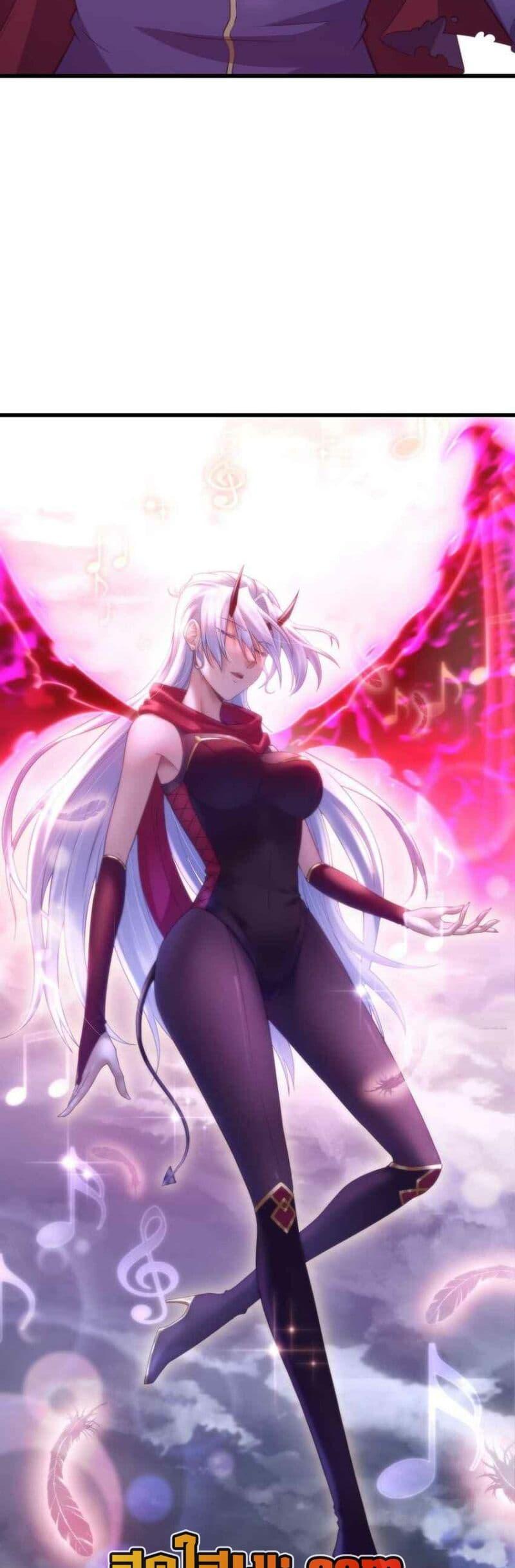 Manga-lc-com อ่านมังงะ อ่านการ์ตูน ออนไลน์ ฟรี My Wife is a Demon Queen ตอนที่ 1 2 3 4 5 6 7 8 9 10 11 12 13 14 ฟรี ไม่มีโฆษณา Manga-lc - อ่าน มังงะ อ่าน การ์ตูน ออนไลน์ อ่านมังงะ ฟรี