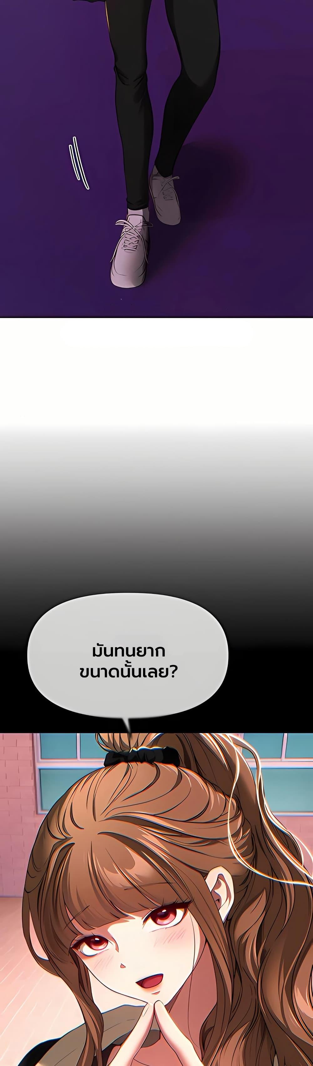Doujin-Lc- อ่าน โดจิน มังฮวา เกาหลี ญี่ปุ่น จีน แปลไทย Beautiful Days ตอนที่ 1 2 3 4 5 6 7 8 9 10 11 12 13 14 ฟรี ไม่มีโฆษณา อ่าน โดจิน Manhwa เกาหลี ญี่ปุ่น จีน เรามีครบ คัดมาให้เน้นๆ โดจิน 18+ รับประกันความฟินโดย  Doujin Lc