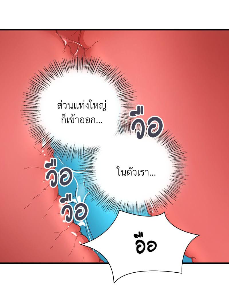 Doujin-Lc- อ่าน โดจิน มังฮวา เกาหลี ญี่ปุ่น จีน แปลไทย Playing On Hard Mode ตอนที่ 1 2 3 4 5 6 7 8 9 10 11 12 13 14 ฟรี ไม่มีโฆษณา อ่าน โดจิน Manhwa เกาหลี ญี่ปุ่น จีน เรามีครบ คัดมาให้เน้นๆ โดจิน 18+ รับประกันความฟินโดย  Doujin Lc
