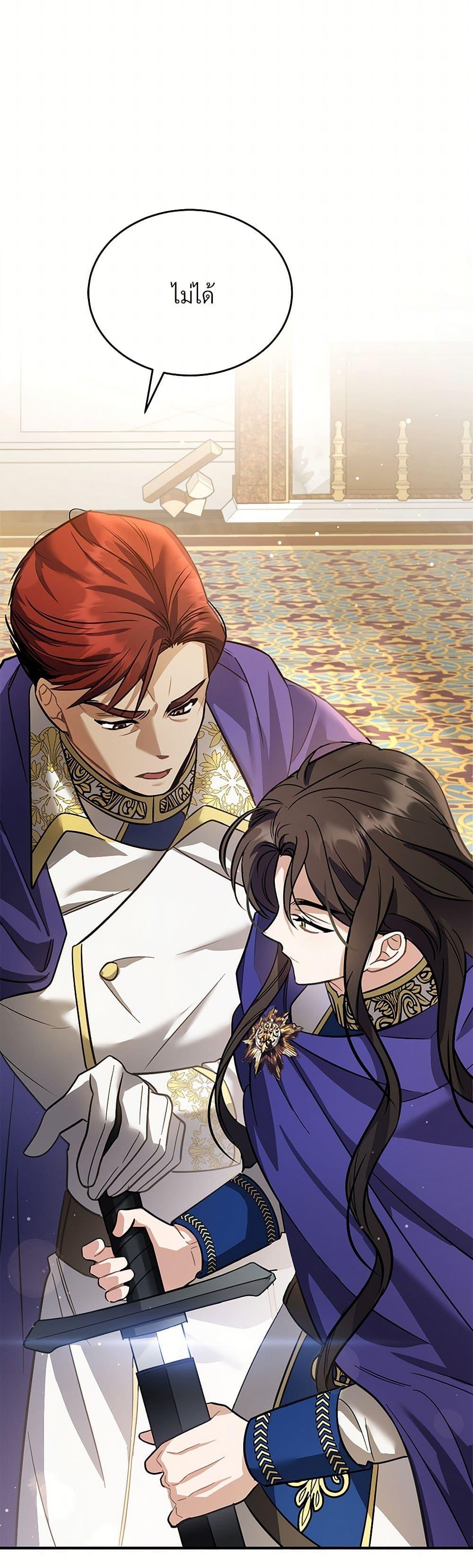 Manga-lc-com อ่านมังงะ อ่านการ์ตูน ออนไลน์ ฟรี The Night Without Shadows ตอนที่ 1 2 3 4 5 6 7 8 9 10 11 12 13 14 ฟรี ไม่มีโฆษณา Manga-lc - อ่าน มังงะ อ่าน การ์ตูน ออนไลน์ อ่านมังงะ ฟรี