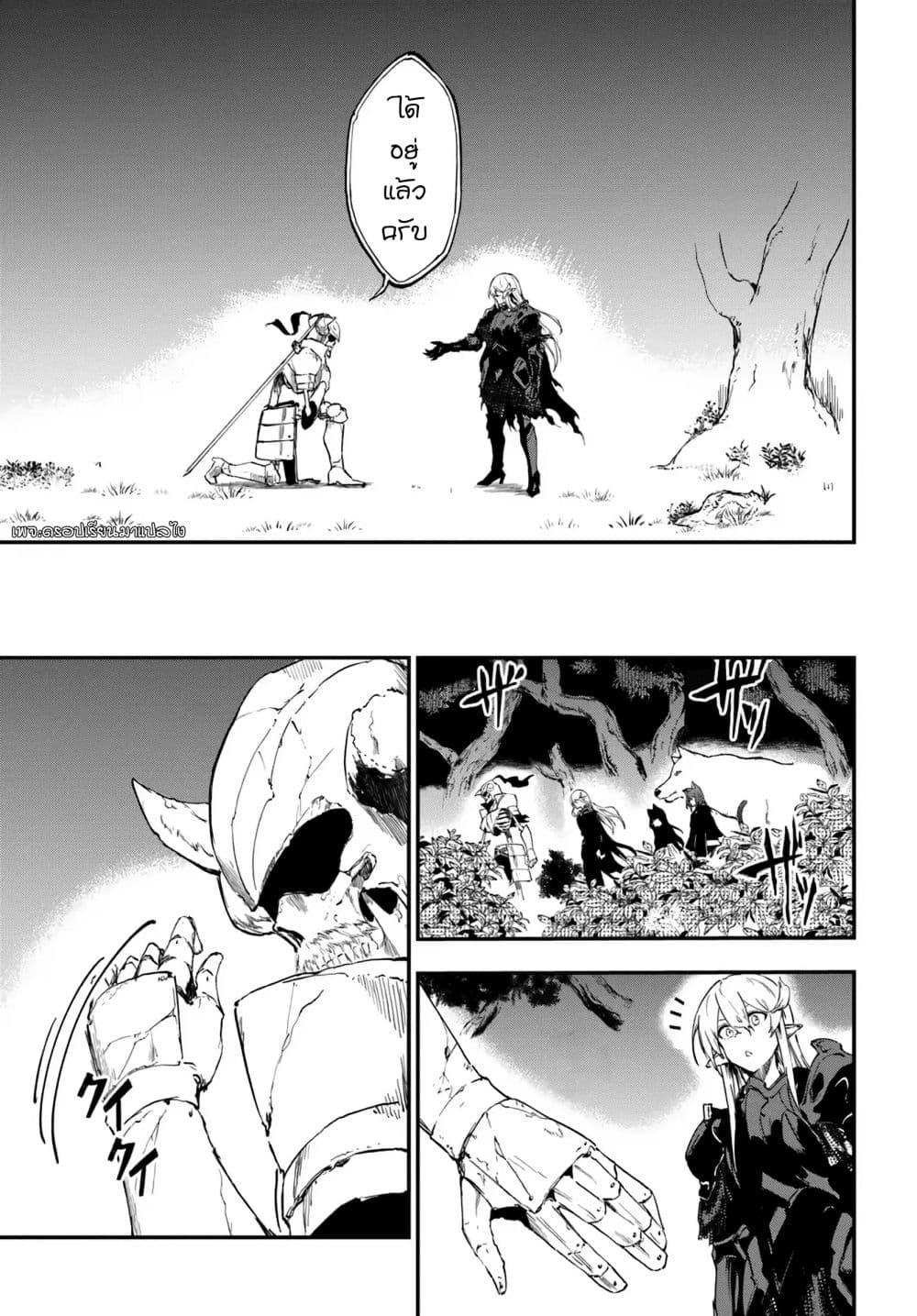 Manga-lc-com อ่านมังงะ อ่านการ์ตูน ออนไลน์ ฟรี Ougon no Keikenchi ตอนที่ 1 2 3 4 5 6 7 8 9 10 11 12 13 14 ฟรี ไม่มีโฆษณา Manga-lc - อ่าน มังงะ อ่าน การ์ตูน ออนไลน์ อ่านมังงะ ฟรี