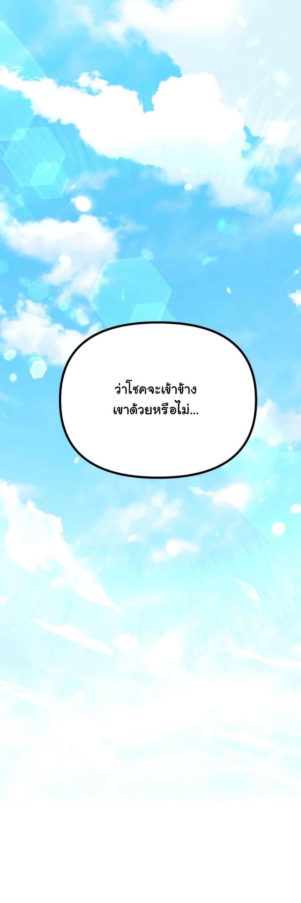 Manga-lc-com อ่านมังงะ อ่านการ์ตูน ออนไลน์ ฟรี A Slave of Rubelfast ตอนที่ 1 2 3 4 5 6 7 8 9 10 11 12 13 14 ฟรี ไม่มีโฆษณา Manga-lc - อ่าน มังงะ อ่าน การ์ตูน ออนไลน์ อ่านมังงะ ฟรี