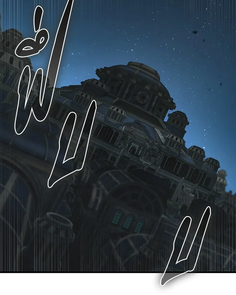 Omniscient Reader อ่านชะตาวันสิ้นโลก ตอนที่ 48 ตัวละคร (4) รูปที่ 80