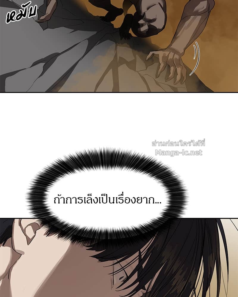 Doujin-Lc- อ่าน โดจิน มังฮวา เกาหลี ญี่ปุ่น จีน แปลไทย ข้าราชการพิเศษ ตอนที่ 1 2 3 4 5 6 7 8 9 10 11 12 13 14 ฟรี ไม่มีโฆษณา อ่าน โดจิน Manhwa เกาหลี ญี่ปุ่น จีน เรามีครบ คัดมาให้เน้นๆ โดจิน 18+ รับประกันความฟินโดย Doujin Lc