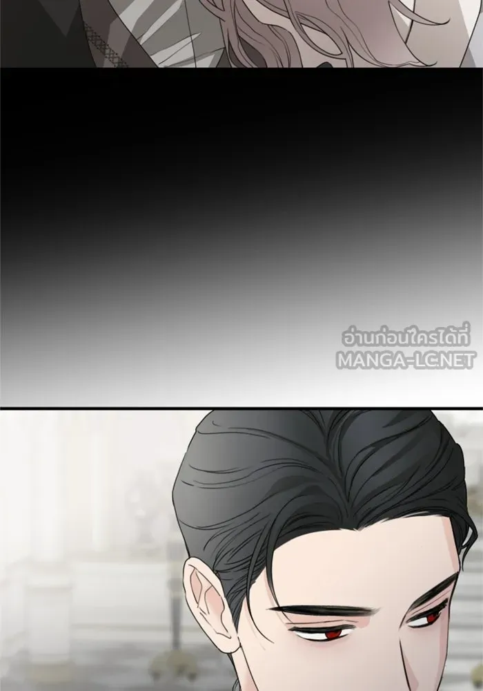 ครอบครัวสามีเห็นทีจะคลั่งรัก ตอนที่ 26 รูปที่ 24