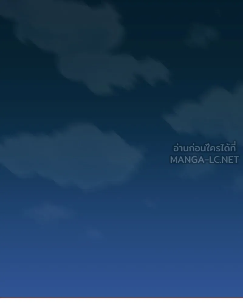 เพียงลมหนาว ตอนที่ 23 รูปที่ 102