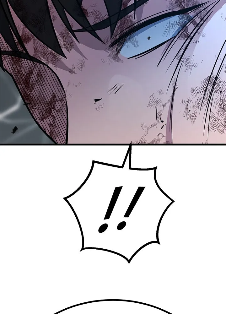 ราชาลานประลอง ตอนที่ 54 รูปที่ 142