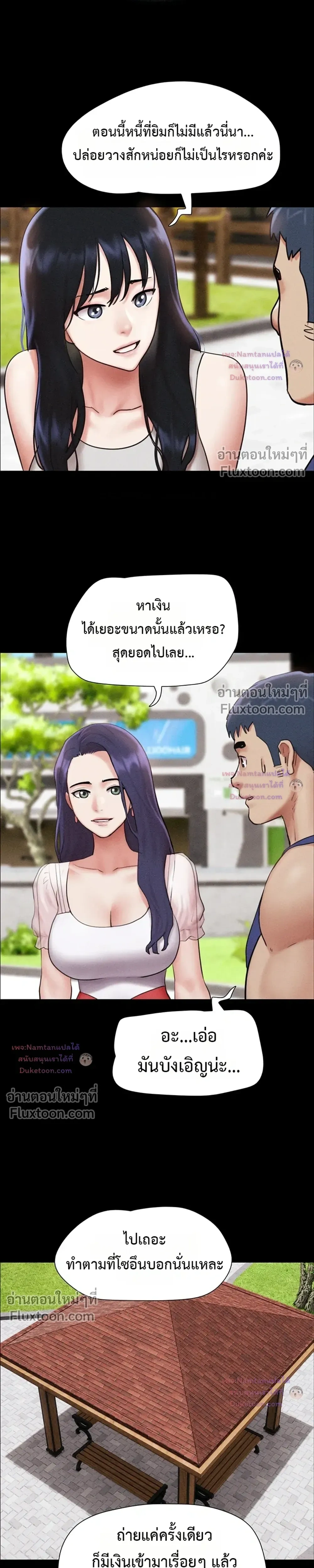 Doujin-Lc- อ่าน โดจิน มังฮวา เกาหลี ญี่ปุ่น จีน แปลไทย Soeun ตอนที่ 1 2 3 4 5 6 7 8 9 10 11 12 13 14 ฟรี ไม่มีโฆษณา อ่าน โดจิน Manhwa เกาหลี ญี่ปุ่น จีน เรามีครบ คัดมาให้เน้นๆ โดจิน 18+ รับประกันความฟินโดย  Doujin Lc