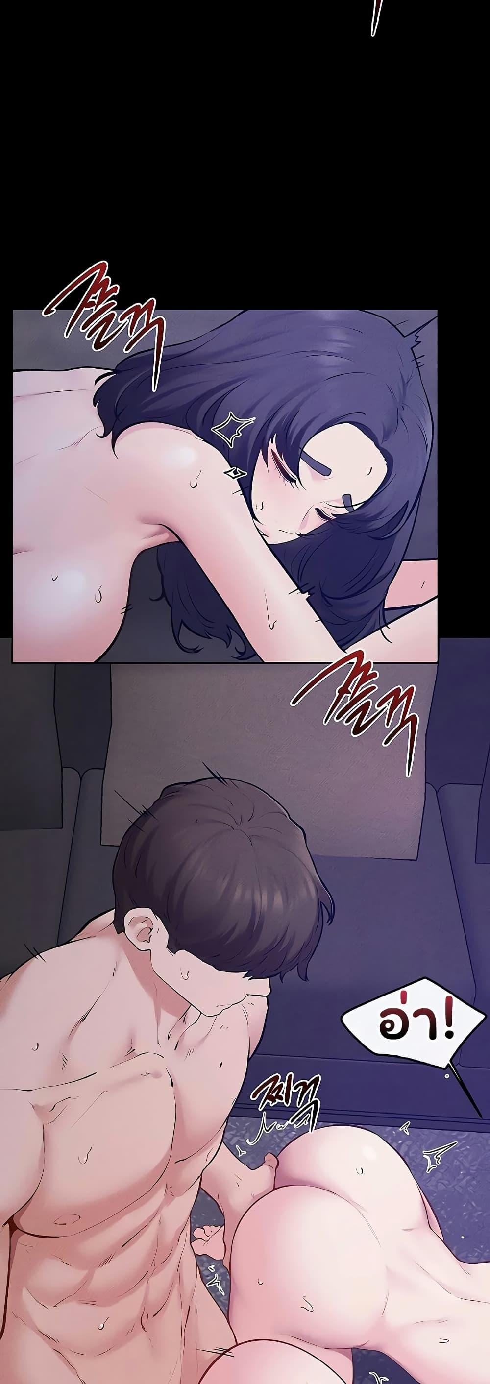 Doujin-Lc- อ่าน โดจิน มังฮวา เกาหลี ญี่ปุ่น จีน แปลไทย My New Family ตอนที่ 1 2 3 4 5 6 7 8 9 10 11 12 13 14 ฟรี ไม่มีโฆษณา อ่าน โดจิน Manhwa เกาหลี ญี่ปุ่น จีน เรามีครบ คัดมาให้เน้นๆ โดจิน 18+ รับประกันความฟินโดย  Doujin Lc