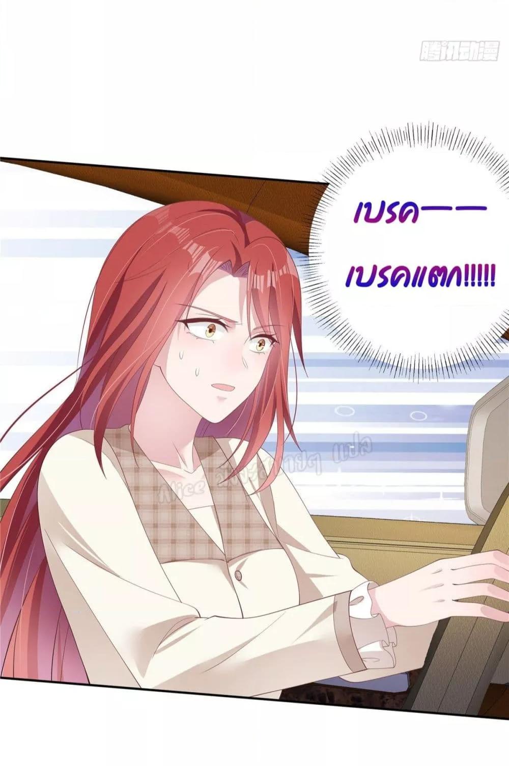 Manga-lc-com อ่านมังงะ อ่านการ์ตูน ออนไลน์ ฟรี ParanoidHiman ตอนที่ 1 2 3 4 5 6 7 8 9 10 11 12 13 14 ฟรี ไม่มีโฆษณา Manga-lc - อ่าน มังงะ อ่าน การ์ตูน ออนไลน์ อ่านมังงะ ฟรี