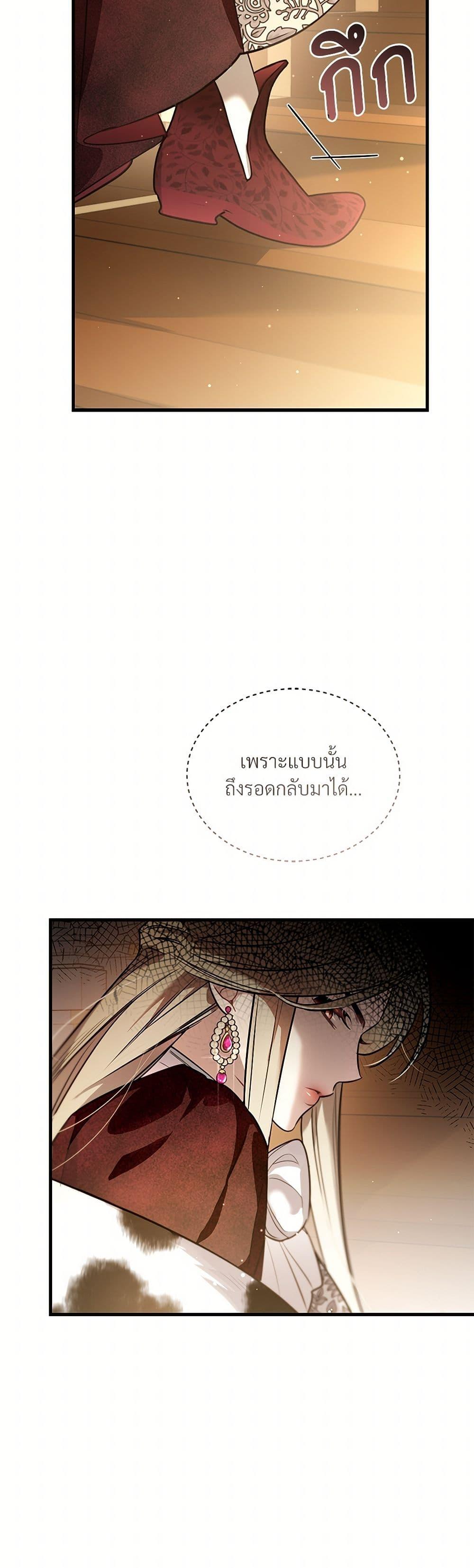 Manga-lc-com อ่านมังงะ อ่านการ์ตูน ออนไลน์ ฟรี The Night Without Shadows ตอนที่ 1 2 3 4 5 6 7 8 9 10 11 12 13 14 ฟรี ไม่มีโฆษณา Manga-lc - อ่าน มังงะ อ่าน การ์ตูน ออนไลน์ อ่านมังงะ ฟรี