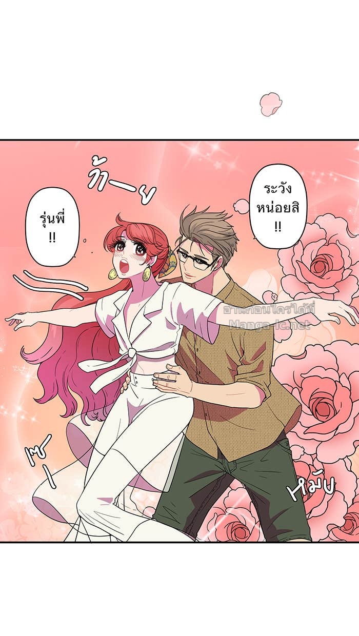 Doujin-Lc- อ่าน โดจิน มังฮวา เกาหลี ญี่ปุ่น จีน แปลไทย Take My Money รักนี้...มีเปย์ ตอนที่ 1 2 3 4 5 6 7 8 9 10 11 12 13 14 ฟรี ไม่มีโฆษณา อ่าน โดจิน Manhwa เกาหลี ญี่ปุ่น จีน เรามีครบ คัดมาให้เน้นๆ โดจิน 18+ รับประกันความฟินโดย Doujin Lc