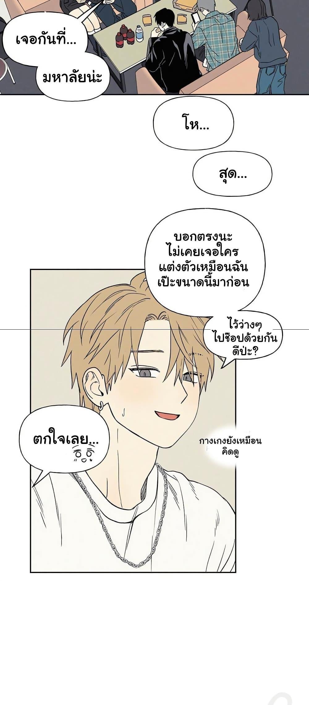 Doujin-Lc- อ่าน โดจิน มังฮวา เกาหลี ญี่ปุ่น จีน แปลไทย 3xLover ตอนที่ 1 2 3 4 5 6 7 8 9 10 11 12 13 14 ฟรี ไม่มีโฆษณา อ่าน โดจิน Manhwa เกาหลี ญี่ปุ่น จีน เรามีครบ คัดมาให้เน้นๆ โดจิน 18+ รับประกันความฟินโดย  Doujin Lc
