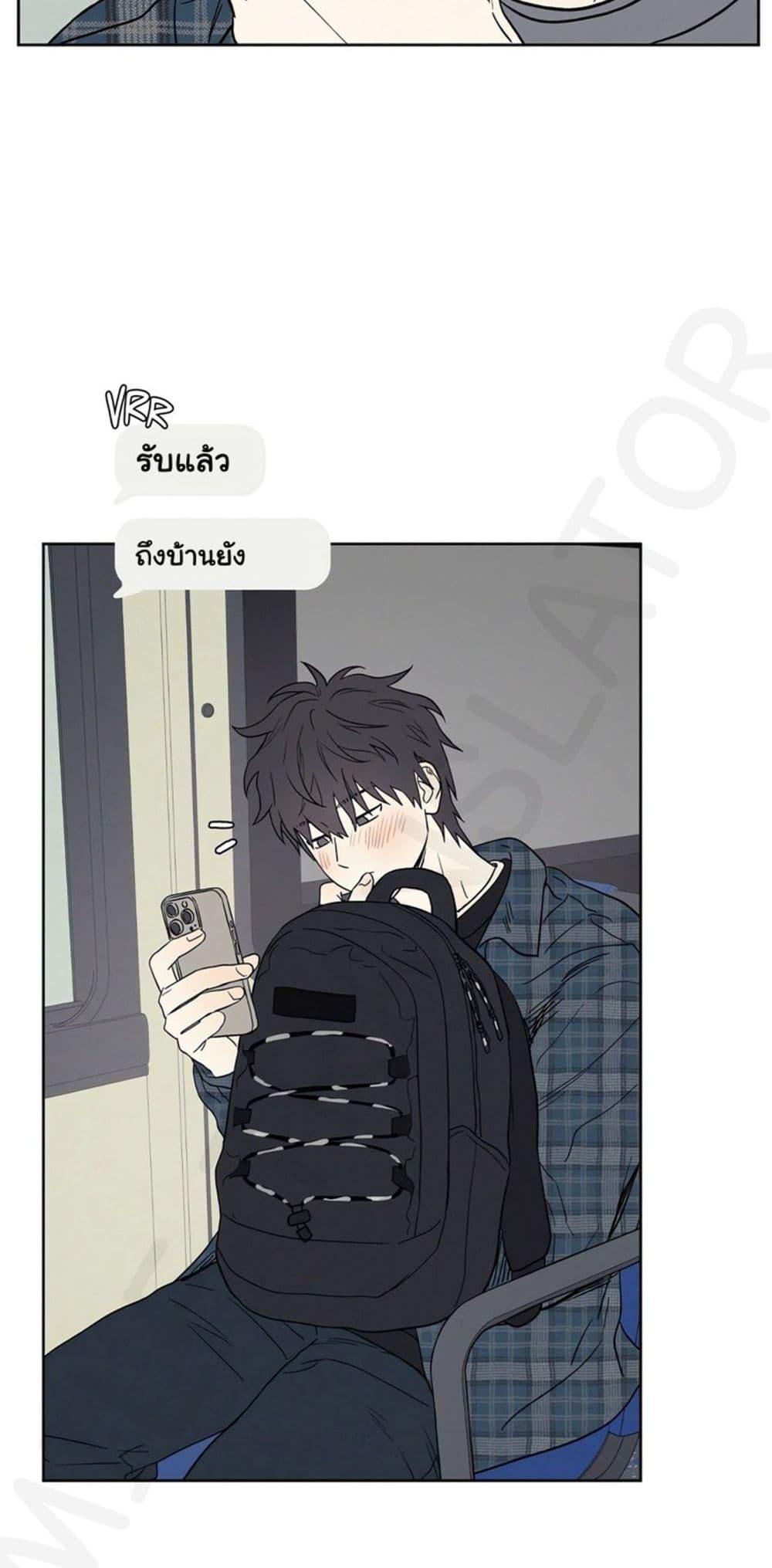 Doujin-Lc- อ่าน โดจิน มังฮวา เกาหลี ญี่ปุ่น จีน แปลไทย 3xLover ตอนที่ 1 2 3 4 5 6 7 8 9 10 11 12 13 14 ฟรี ไม่มีโฆษณา อ่าน โดจิน Manhwa เกาหลี ญี่ปุ่น จีน เรามีครบ คัดมาให้เน้นๆ โดจิน 18+ รับประกันความฟินโดย  Doujin Lc