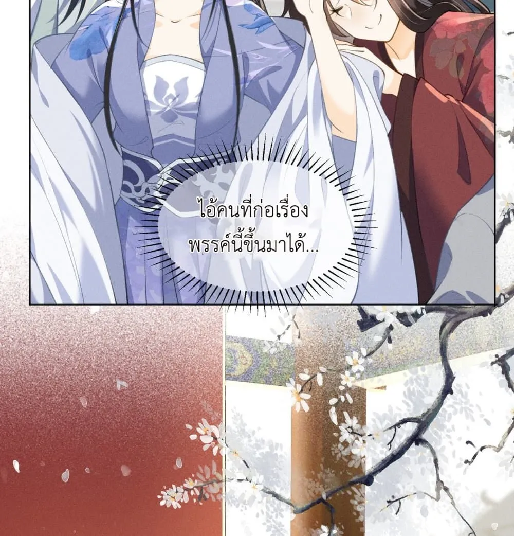 Manga-lc-com อ่านมังงะ อ่านการ์ตูน ออนไลน์ ฟรี The Arrogant Princess ตอนที่ 1 2 3 4 5 6 7 8 9 10 11 12 13 14 ฟรี ไม่มีโฆษณา Manga-lc - อ่าน มังงะ อ่าน การ์ตูน ออนไลน์ อ่านมังงะ ฟรี