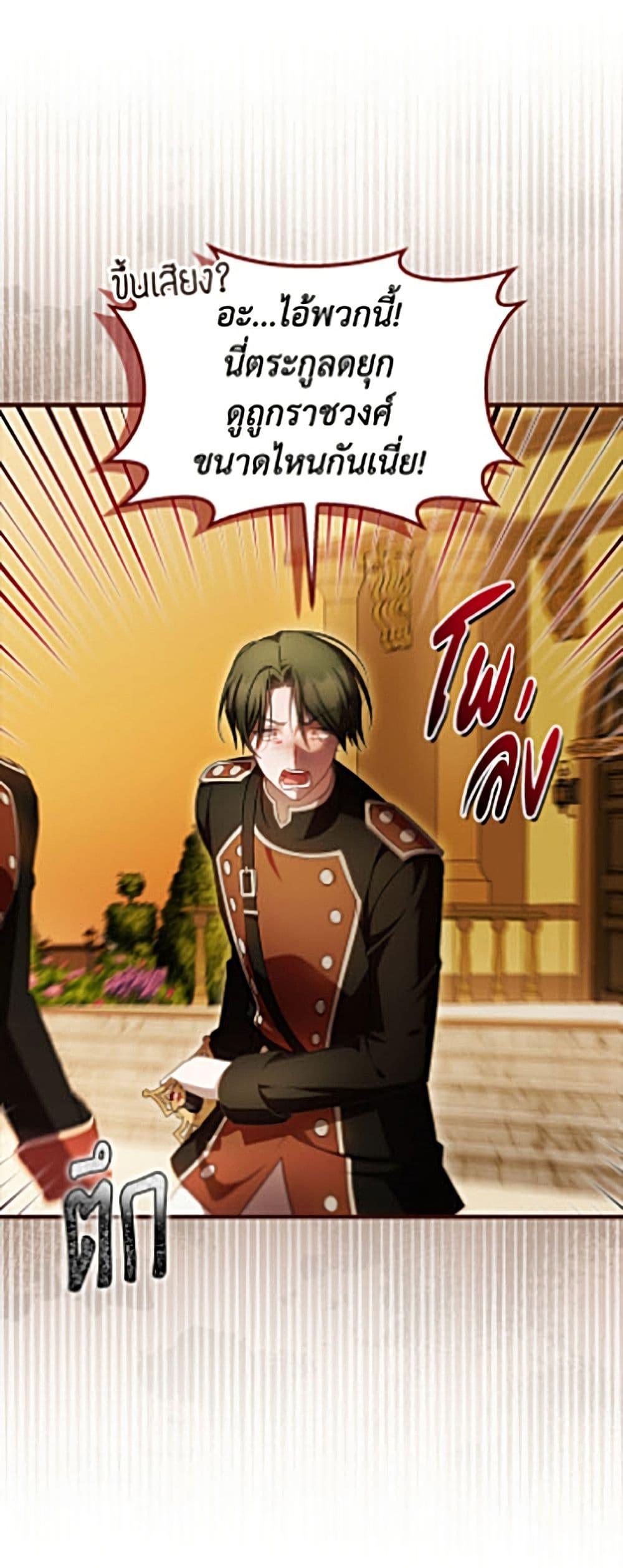 Manga-lc-com อ่านมังงะ อ่านการ์ตูน ออนไลน์ ฟรี It’s My First Time Being Loved ตอนที่ 1 2 3 4 5 6 7 8 9 10 11 12 13 14 ฟรี ไม่มีโฆษณา Manga-lc - อ่าน มังงะ อ่าน การ์ตูน ออนไลน์ อ่านมังงะ ฟรี