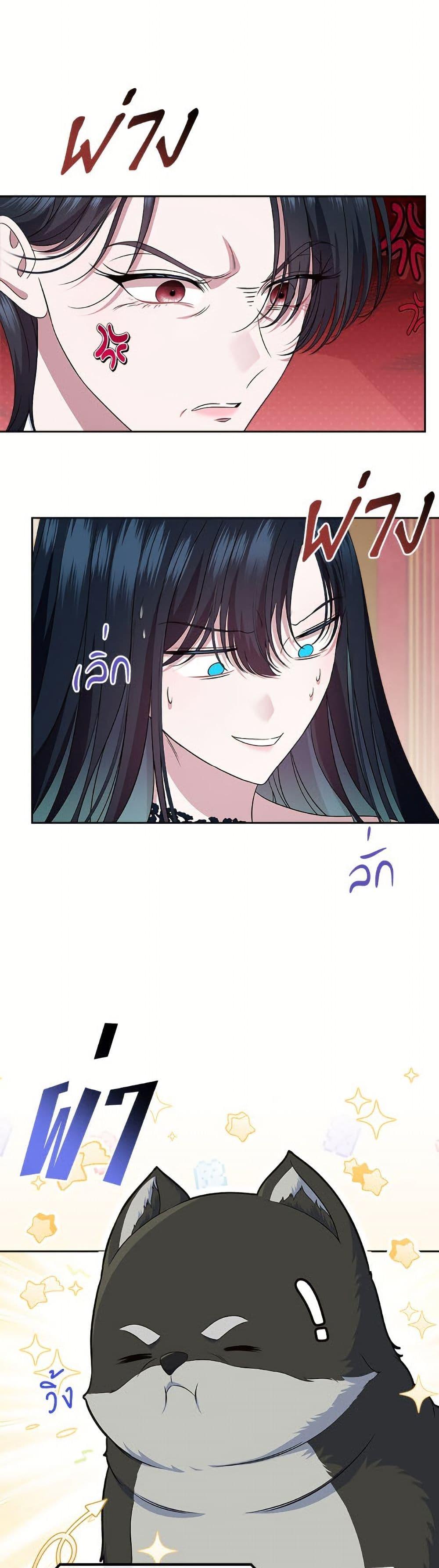 Manga-lc-com อ่านมังงะ อ่านการ์ตูน ออนไลน์ ฟรี I Stole the Heroine’s First Love ตอนที่ 1 2 3 4 5 6 7 8 9 10 11 12 13 14 ฟรี ไม่มีโฆษณา Manga-lc - อ่าน มังงะ อ่าน การ์ตูน ออนไลน์ อ่านมังงะ ฟรี