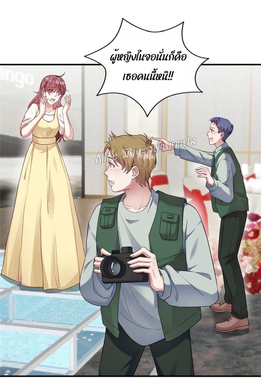 Manga-lc-com อ่านมังงะ อ่านการ์ตูน ออนไลน์ ฟรี PamperingtheP ตอนที่ 1 2 3 4 5 6 7 8 9 10 11 12 13 14 ฟรี ไม่มีโฆษณา Manga-lc - อ่าน มังงะ อ่าน การ์ตูน ออนไลน์ อ่านมังงะ ฟรี