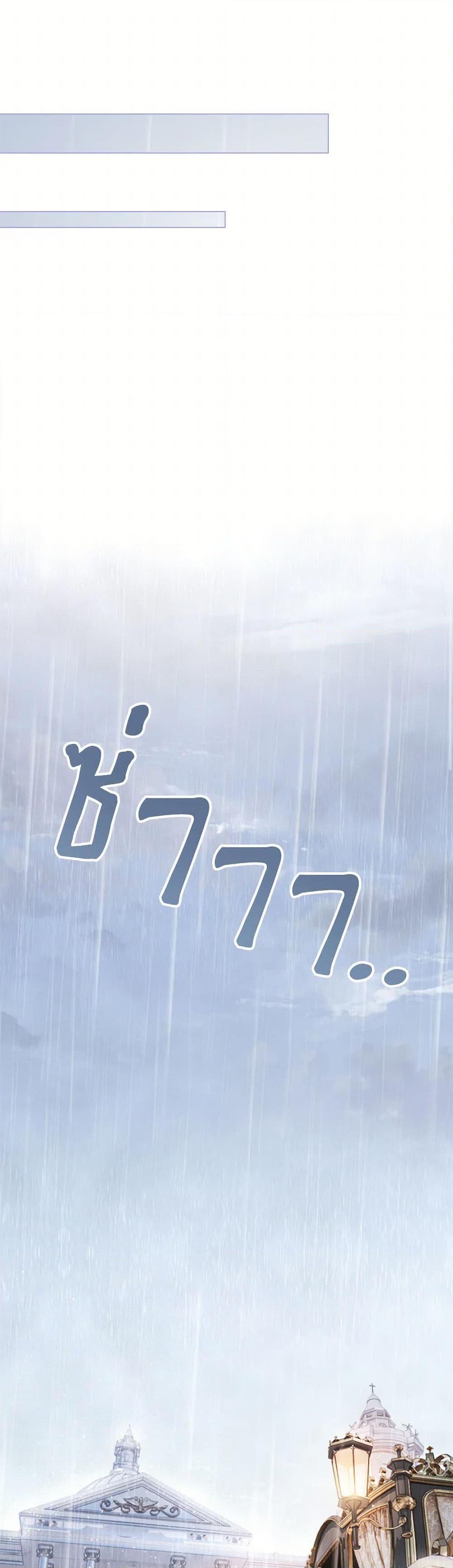 Manga-lc-com อ่านมังงะ อ่านการ์ตูน ออนไลน์ ฟรี The World Without My Sister Who Everyone Loved ตอนที่ 1 2 3 4 5 6 7 8 9 10 11 12 13 14 ฟรี ไม่มีโฆษณา Manga-lc - อ่าน มังงะ อ่าน การ์ตูน ออนไลน์ อ่านมังงะ ฟรี