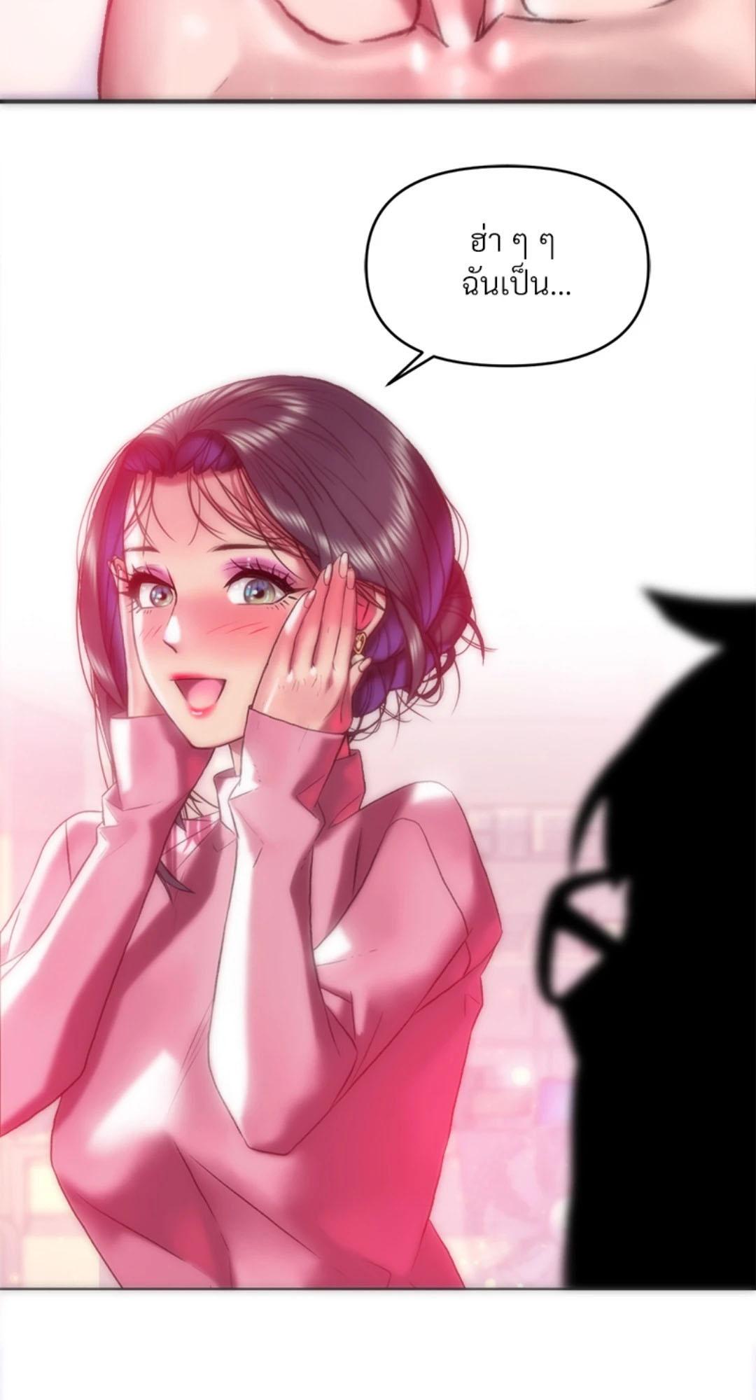Doujin-Lc- อ่าน โดจิน มังฮวา เกาหลี ญี่ปุ่น จีน แปลไทย เมืองกระหายรัก ตอนที่ 1 2 3 4 5 6 7 8 9 10 11 12 13 14 ฟรี ไม่มีโฆษณา อ่าน โดจิน Manhwa เกาหลี ญี่ปุ่น จีน เรามีครบ คัดมาให้เน้นๆ โดจิน 18+ รับประกันความฟินโดย  Doujin Lc