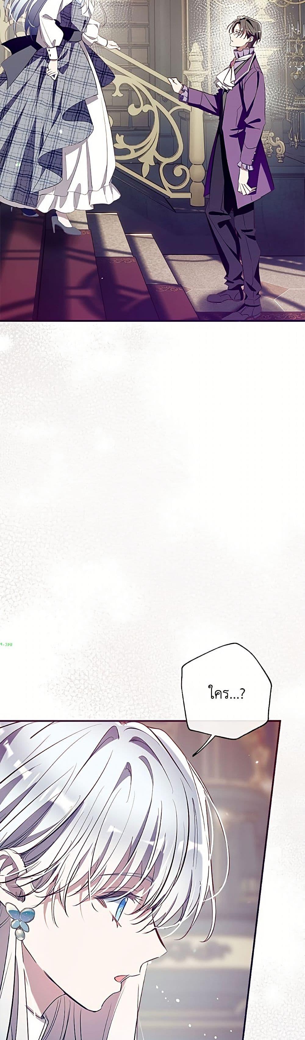 Manga-lc-com อ่านมังงะ อ่านการ์ตูน ออนไลน์ ฟรี Can We Become a Family ตอนที่ 1 2 3 4 5 6 7 8 9 10 11 12 13 14 ฟรี ไม่มีโฆษณา Manga-lc - อ่าน มังงะ อ่าน การ์ตูน ออนไลน์ อ่านมังงะ ฟรี