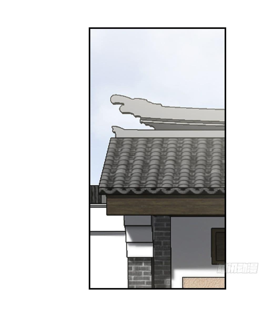 Manga-lc-com อ่านมังงะ อ่านการ์ตูน ออนไลน์ ฟรี Invincible After a Hundred Years of Seclusion ตอนที่ 1 2 3 4 5 6 7 8 9 10 11 12 13 14 ฟรี ไม่มีโฆษณา Manga-lc - อ่าน มังงะ อ่าน การ์ตูน ออนไลน์ อ่านมังงะ ฟรี