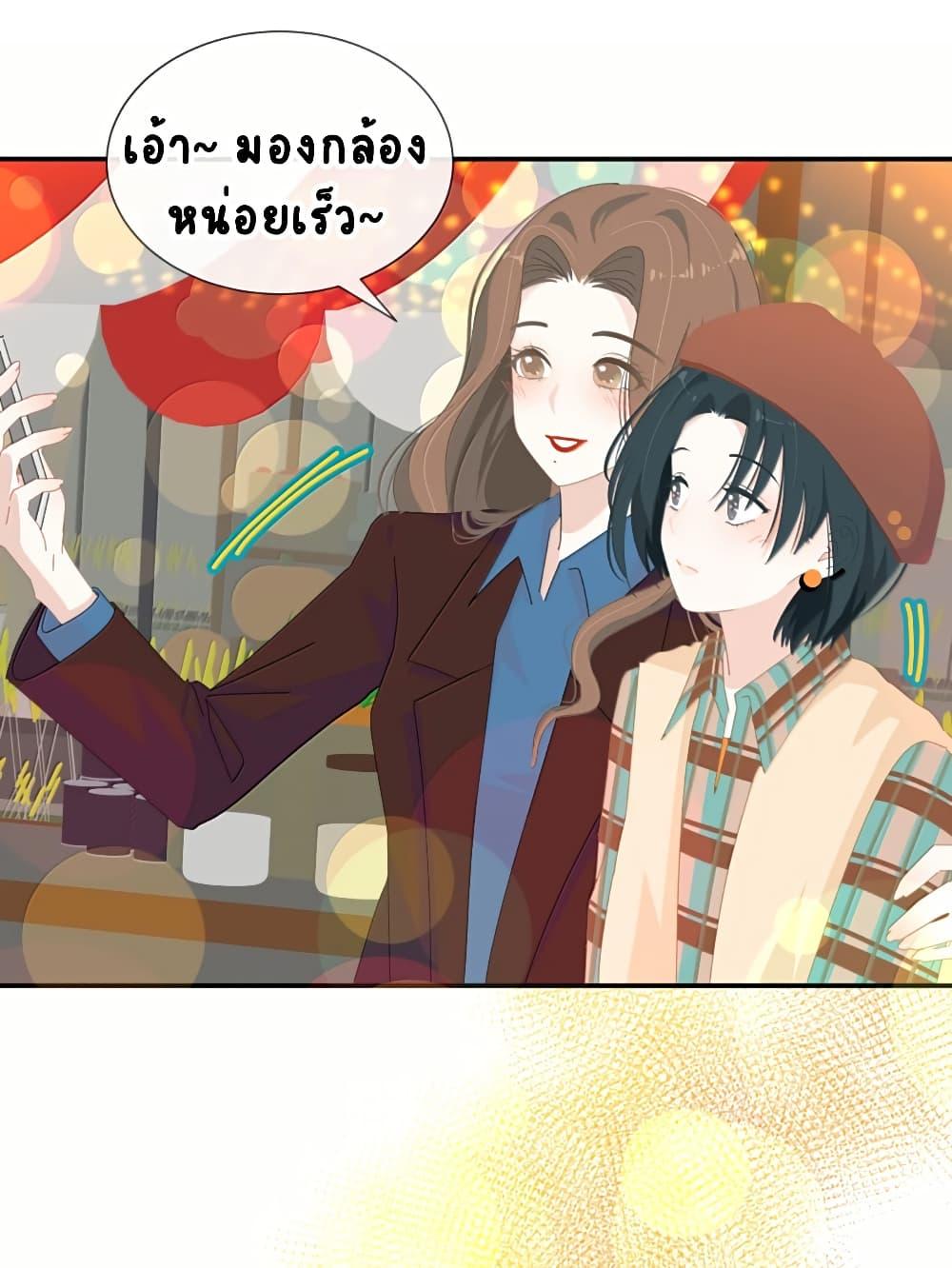 Manga-lc-com อ่านมังงะ อ่านการ์ตูน ออนไลน์ ฟรี Chao Xia ตอนที่ 1 2 3 4 5 6 7 8 9 10 11 12 13 14 ฟรี ไม่มีโฆษณา Manga-lc - อ่าน มังงะ อ่าน การ์ตูน ออนไลน์ อ่านมังงะ ฟรี