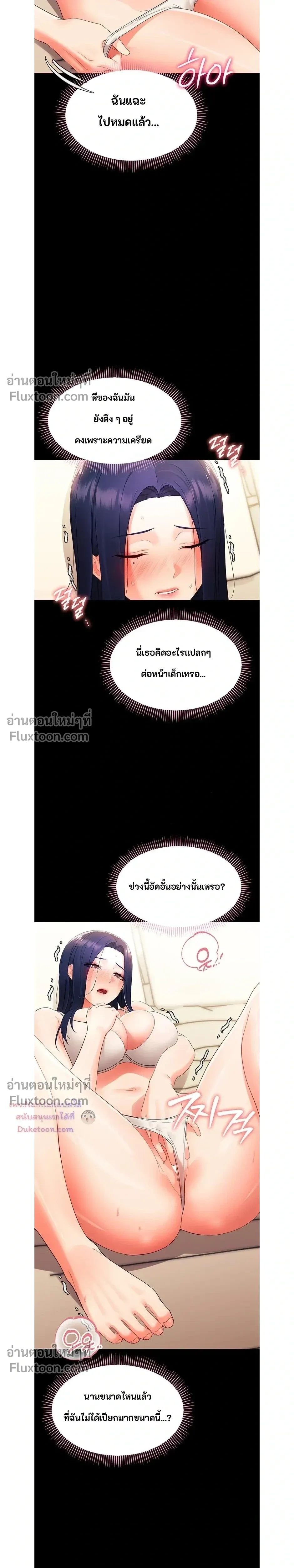 Doujin-Lc- อ่าน โดจิน มังฮวา เกาหลี ญี่ปุ่น จีน แปลไทย Small Beast ไอ้เด็กนี่มันร้ายยยย ตอนที่ 1 2 3 4 5 6 7 8 9 10 11 12 13 14 ฟรี ไม่มีโฆษณา อ่าน โดจิน Manhwa เกาหลี ญี่ปุ่น จีน เรามีครบ คัดมาให้เน้นๆ โดจิน 18+ รับประกันความฟินโดย  Doujin Lc