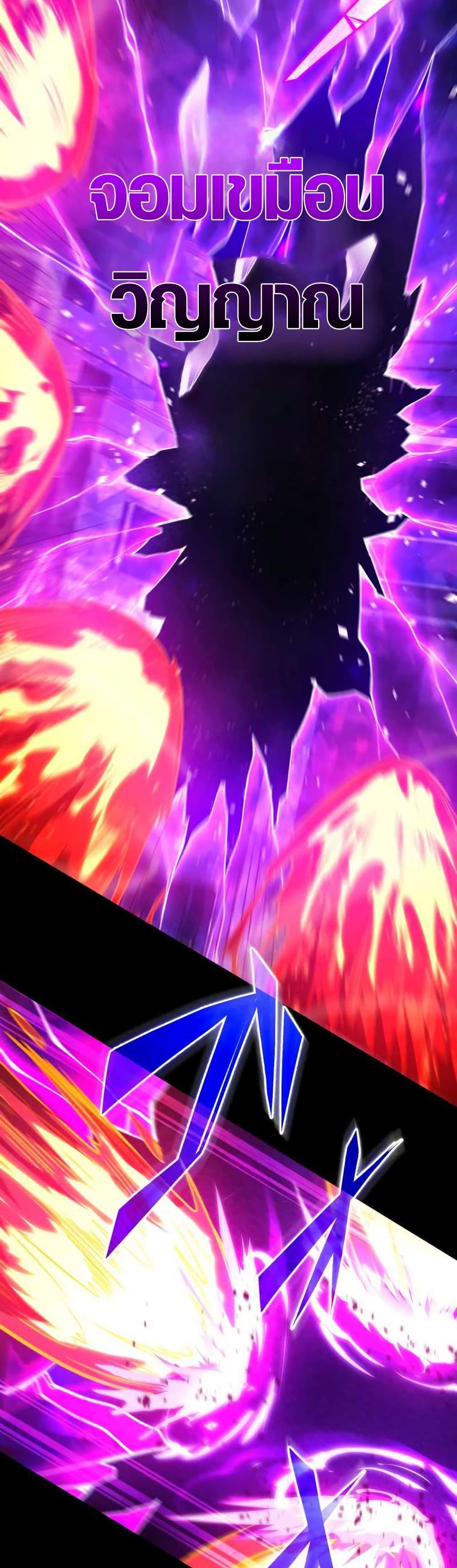 Manga-lc-com อ่านมังงะ อ่านการ์ตูน ออนไลน์ ฟรี The Underworld Transcendent Is Unrivaled at the School ตอนที่ 1 2 3 4 5 6 7 8 9 10 11 12 13 14 ฟรี ไม่มีโฆษณา Manga-lc - อ่าน มังงะ อ่าน การ์ตูน ออนไลน์ อ่านมังงะ ฟรี