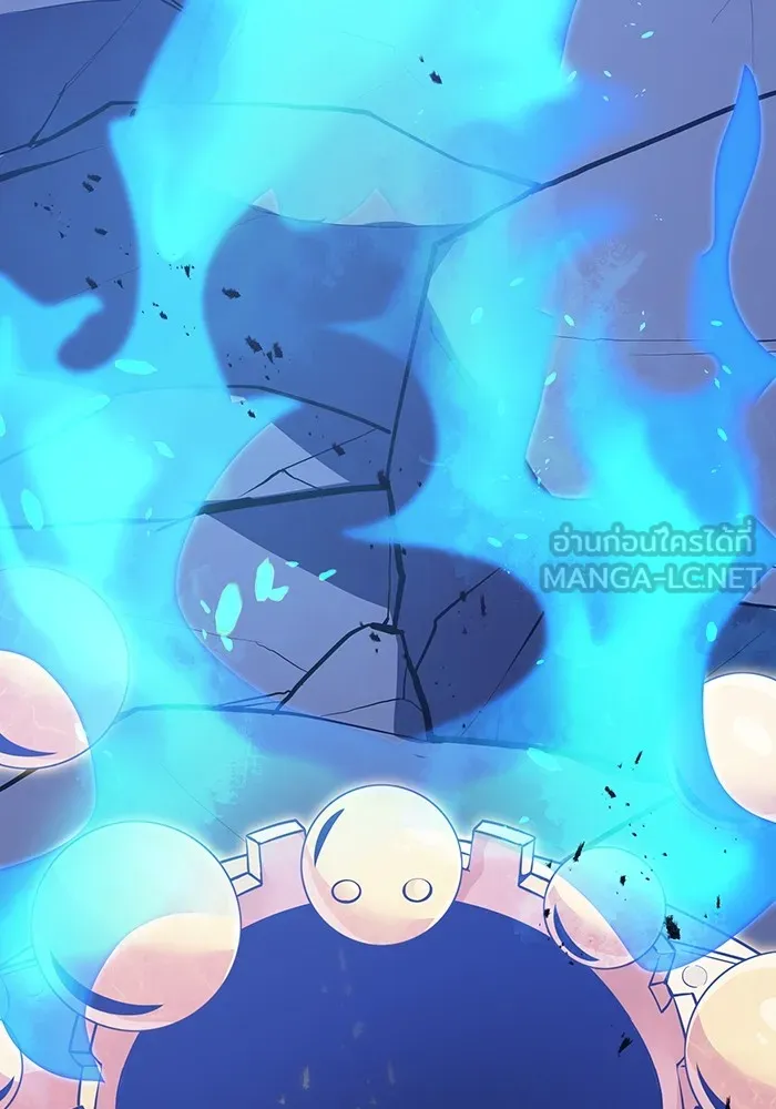 เพลเยอร์เลือดเทวะ ตอนที่ 18 สเตจ  น้ำตกแก้ว รูปที่ 30