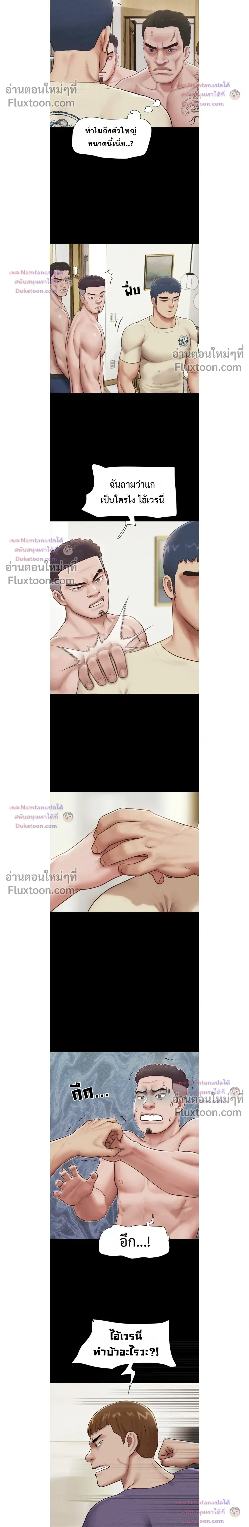 Doujin-Lc- อ่าน โดจิน มังฮวา เกาหลี ญี่ปุ่น จีน แปลไทย Soeun ตอนที่ 1 2 3 4 5 6 7 8 9 10 11 12 13 14 ฟรี ไม่มีโฆษณา อ่าน โดจิน Manhwa เกาหลี ญี่ปุ่น จีน เรามีครบ คัดมาให้เน้นๆ โดจิน 18+ รับประกันความฟินโดย  Doujin Lc