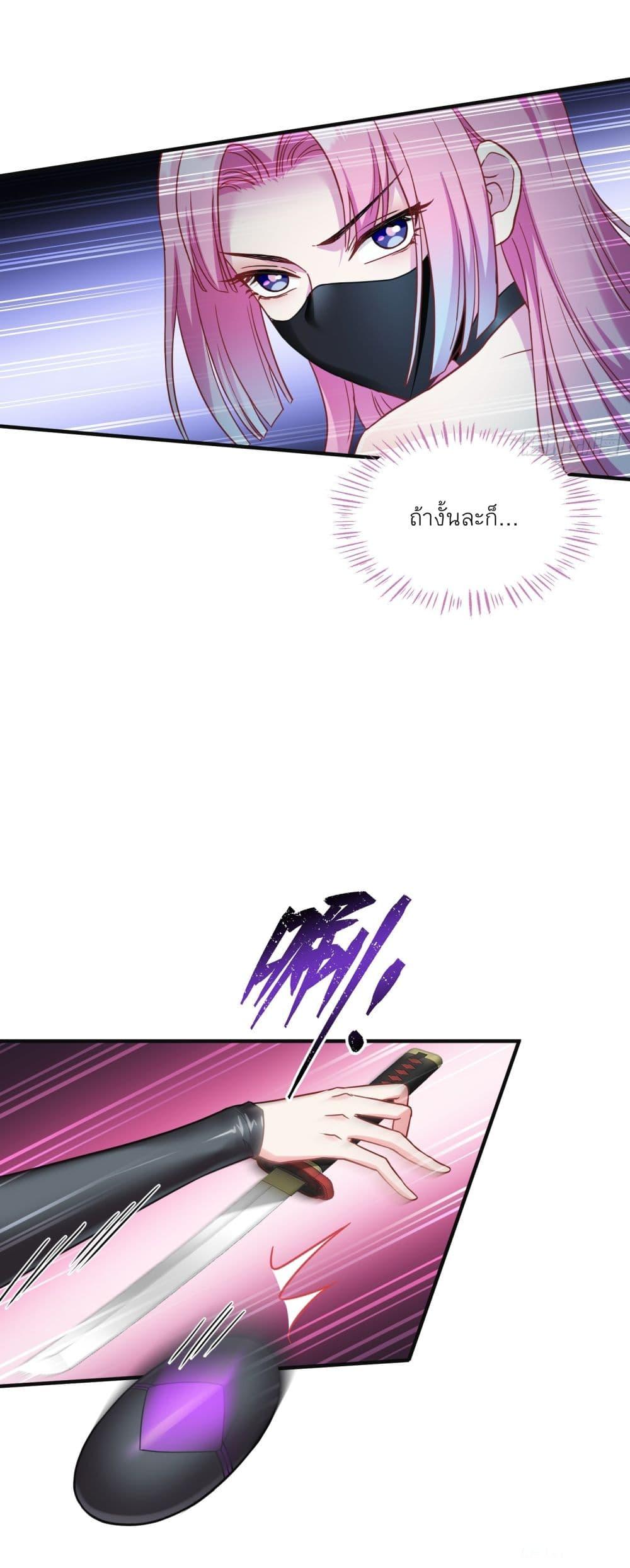 Manga-lc-com อ่านมังงะ อ่านการ์ตูน ออนไลน์ ฟรี Became a Billionaire After Dog Licking Improperly ตอนที่ 1 2 3 4 5 6 7 8 9 10 11 12 13 14 ฟรี ไม่มีโฆษณา Manga-lc - อ่าน มังงะ อ่าน การ์ตูน ออนไลน์ อ่านมังงะ ฟรี