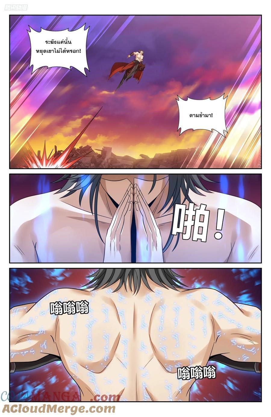 Manga-lc-com อ่านมังงะ อ่านการ์ตูน ออนไลน์ ฟรี Nightwatcher ตอนที่ 1 2 3 4 5 6 7 8 9 10 11 12 13 14 ฟรี ไม่มีโฆษณา Manga-lc - อ่าน มังงะ อ่าน การ์ตูน ออนไลน์ อ่านมังงะ ฟรี