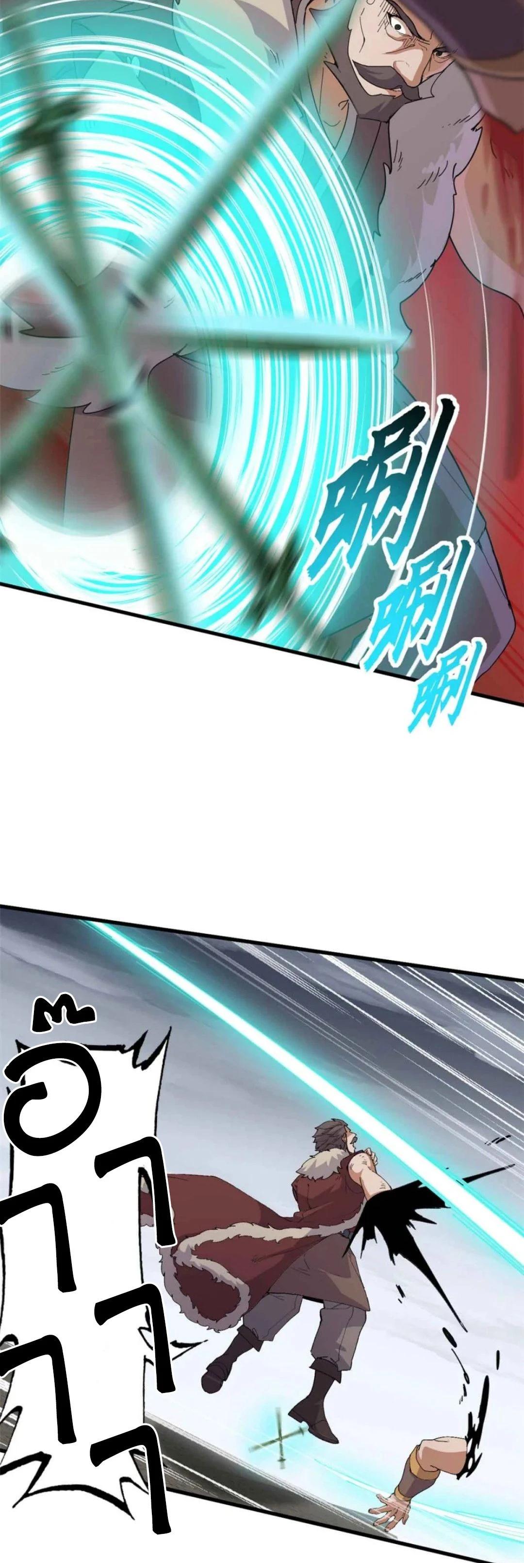 Manga-lc-com อ่านมังงะ อ่านการ์ตูน ออนไลน์ ฟรี Astral pet store ตอนที่ 1 2 3 4 5 6 7 8 9 10 11 12 13 14 ฟรี ไม่มีโฆษณา Manga-lc - อ่าน มังงะ อ่าน การ์ตูน ออนไลน์ อ่านมังงะ ฟรี